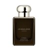 Beauty JO MALONE LONDON Cologne | Jo Malone Cypress & Grapevine Cologne Intense 50 Ml Brown