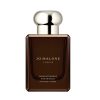 Beauty JO MALONE LONDON Cologne | Jo Malone Jasmine Sambac & Marigold Cologne Intense 50 Ml Brown